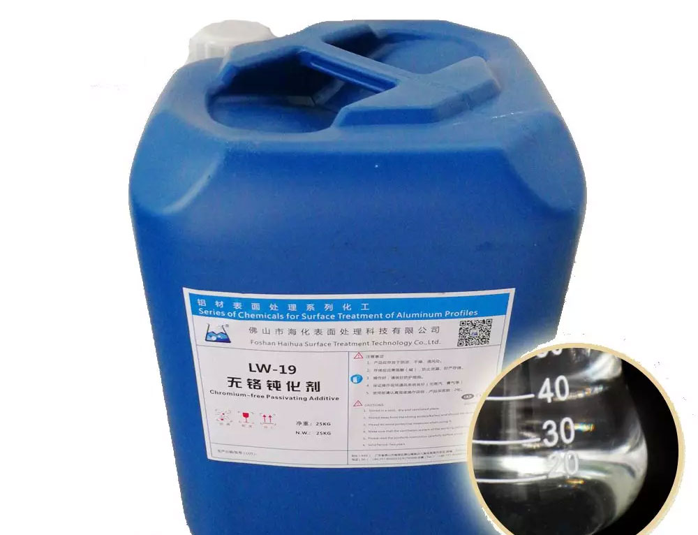 [environmental protection series] chromium free spray pretreatment series