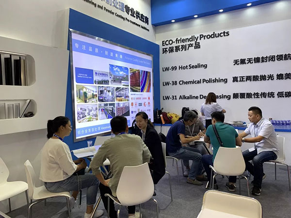 [Haihua technology] on the first day of Shanghai exhibition, all you need to see are here!