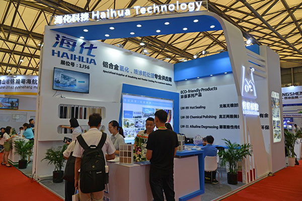 With the pressure as the driving force, Haihua technology is committed to promoting the aluminum profile industry on the road of environmental protection