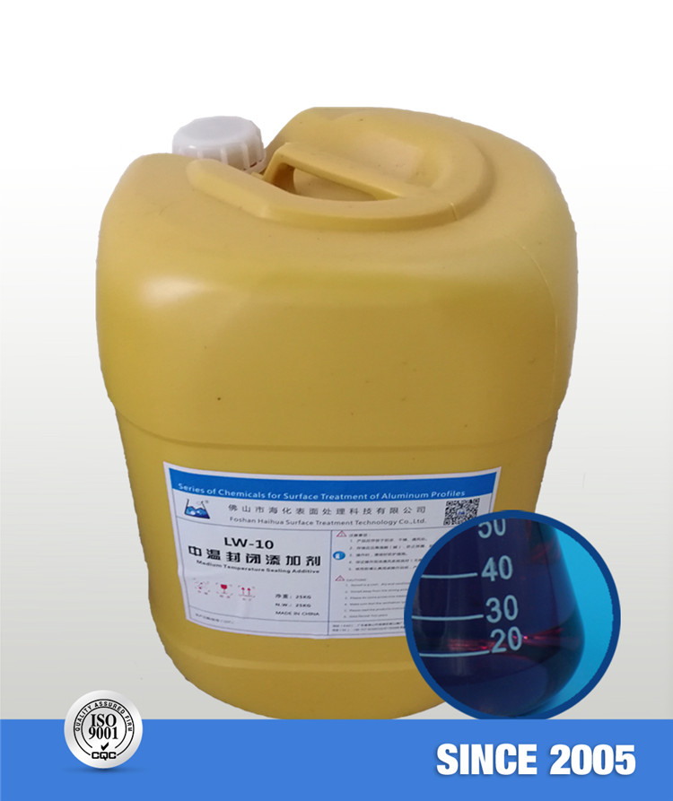 LW-10 Medium Temperature Sealing Additive (Liquid)